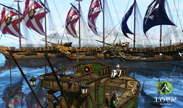 《上古世纪》不限号狂欢 十大活动速抢豪礼