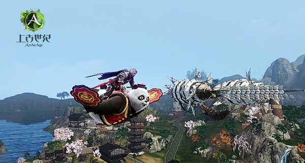 《上古世纪》不限号狂欢 十大活动速抢豪礼 《上古世纪》不限号狂欢 十大活动速抢豪礼