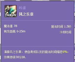 上古世纪平民奶爸心得分享