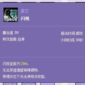 上古世纪平民奶爸心得分享