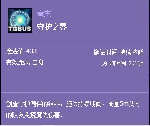 上古世纪平民奶爸心得分享