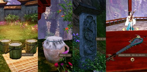 更新在即 绝美中国风副本烟飨之庭曝光