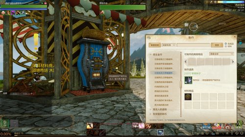 国王专属坐骑!上古炽焰飞龙培养教程