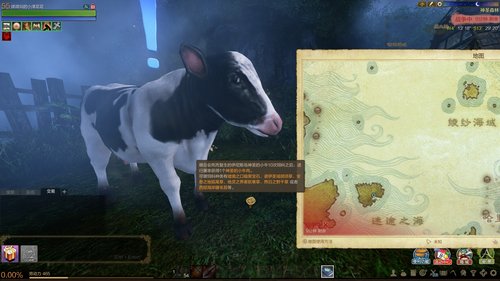 国王专属坐骑!上古炽焰飞龙培养教程