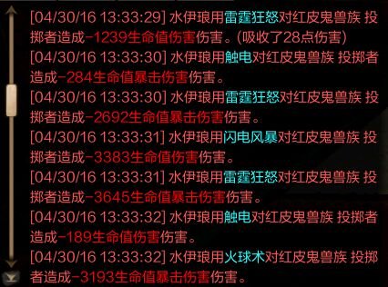 玩家分享：上古幻刃杀手职业pk技巧解析