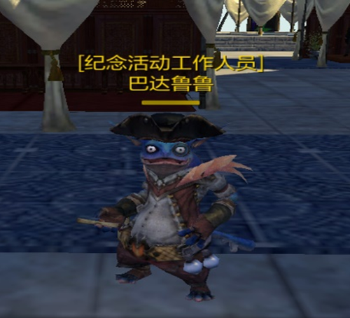 上古世纪暑期海底宝藏探索活动介绍说明