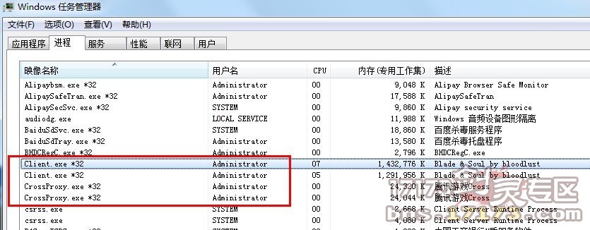 剑灵游戏双开方法详细教程！不看后悔死哟