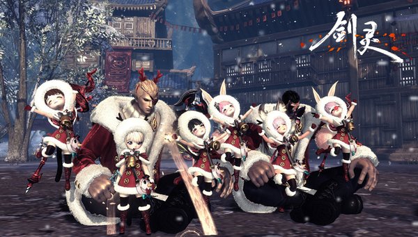 《剑灵》青春速递典藏套装 2月8日全国限量发售