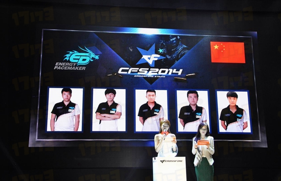 CFS迫在眉睫 全面分析中国队伍赛前状态