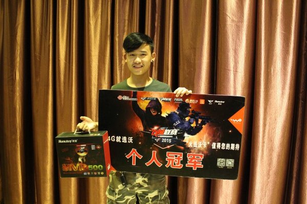 情久俱乐部