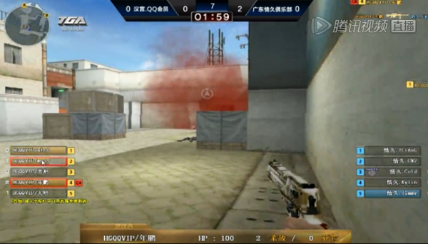 TGA夏季赛 汉宫不负众望轻取情久获得冠军 TGA夏季赛 汉宫不负众望轻取情久获得冠军