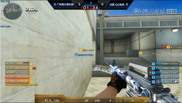 TGA夏季赛 汉宫不负众望轻取情久获得冠军 TGA夏季赛 汉宫不负众望轻取情久获得冠军