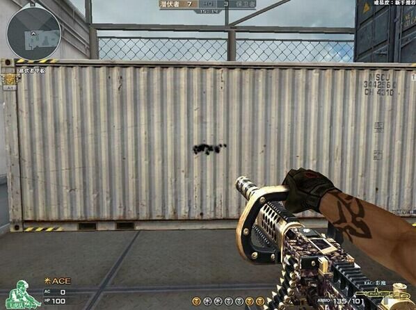 CF 9月开学季新版本武器彩魔系列大爆料