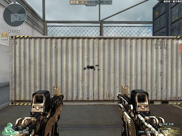 CF 9月开学季新版本武器彩魔系列大爆料 CF 9月开学季新版本武器彩魔系列大爆料