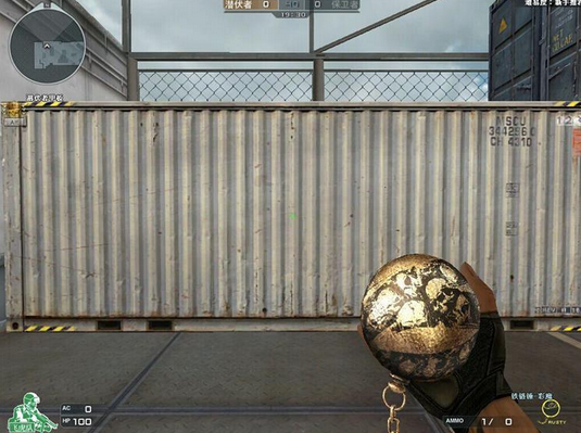 CF 9月开学季新版本武器彩魔系列大爆料 CF 9月开学季新版本武器彩魔系列大爆料