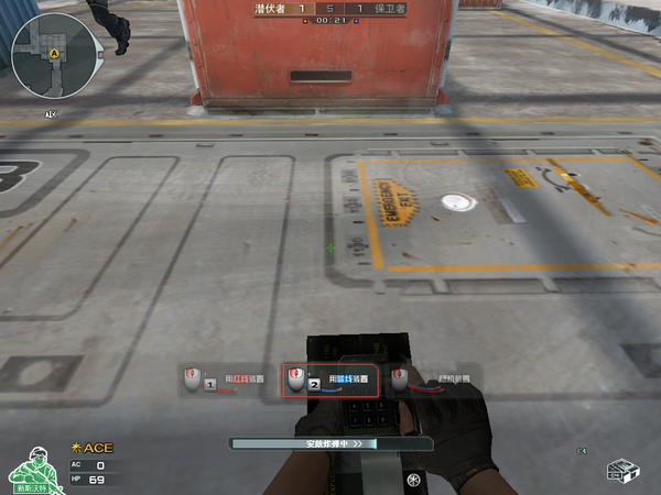 11月新版本 疾速爆破模式新玩法玩法介绍