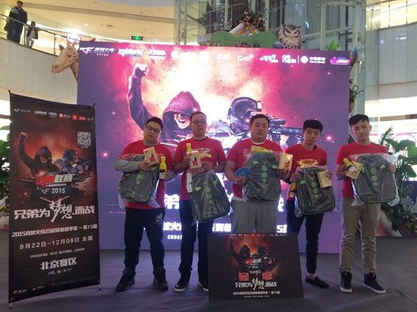 穿越火线2015TGA冬季大奖赛参赛队伍