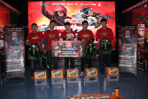 穿越火线2015TGA冬季大奖赛参赛队伍