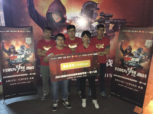 穿越火线2015TGA冬季大奖赛参赛队伍 穿越火线2015TGA冬季大奖赛参赛队伍