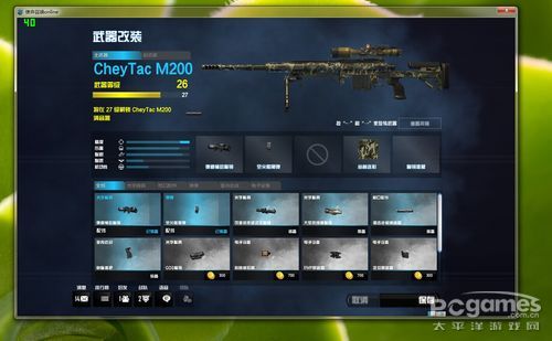 眼见为实 论画面设置如何达到最佳体验 眼见为实 论画面设置如何达到最佳体验