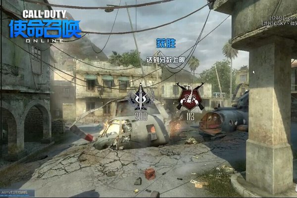 韩寒亲上阵 出战《使命召唤Online》媒体赛事获首胜