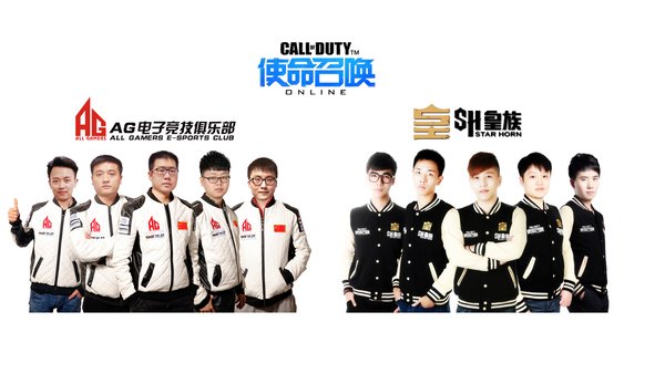 使命召唤OL携手TGA于28日启动主题日 韩寒严阵以待 使命召唤OL携手TGA于28日启动主题日 韩寒严阵以待