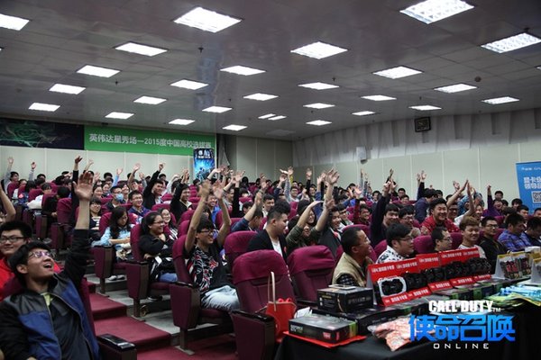 使命召唤OL全锦赛高校赛酣战 韩寒晋级半决赛
