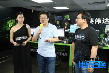 使命召唤OL携手NVDIA进校园 电竞生力军锐不可当