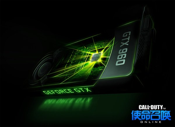 使命召唤OL携手NVDIA进校园 电竞生力军锐不可当