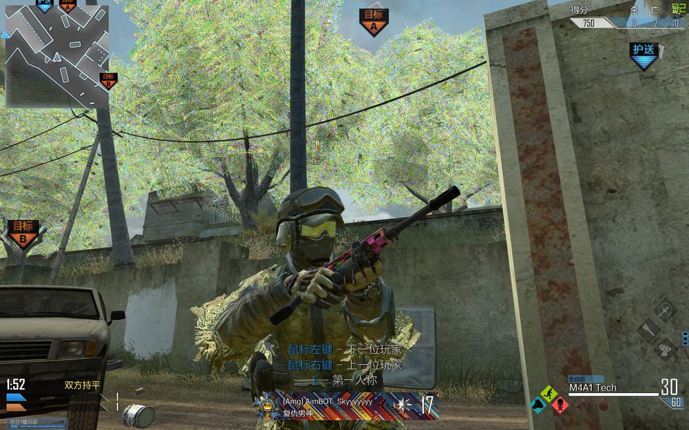 CODOL6月2日维护结束 游戏出现的问题反而更多