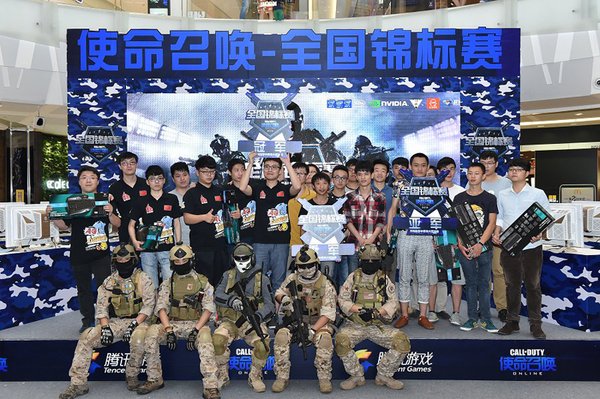 CODOL全锦赛决赛现核弹 韩寒6日出战处女秀