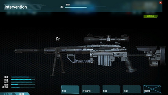 CODOL中哪些武器技能值得买 升级路上的选择 CODOL中哪些武器技能值得买 升级路上的选择