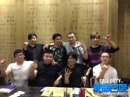 使命召唤OL全锦赛大区决赛落幕 韩寒成最大赢家