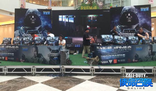 使命召唤OL全锦赛大区决赛落幕 韩寒成最大赢家