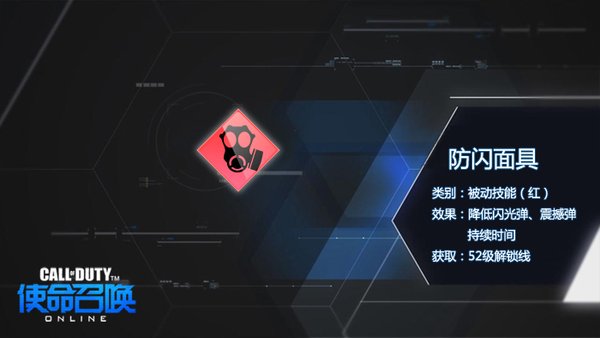 使命召唤OL8月新版前瞻:“荒野飚客”西部style 使命召唤OL8月新版前瞻:“荒野飚客”西部style