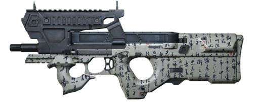 CODOL高级爆破模式回归 MAG43圣光之翼好用吗 CODOL高级爆破模式回归 MAG43圣光之翼好用吗