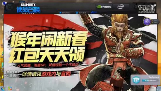 使命召唤OL犀利开场《EX莫小黑》丧尸研究所