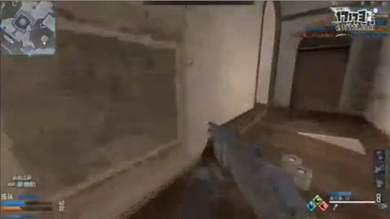 【星云】第244期codol 使命召唤Online视频集