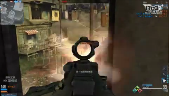 【使命召唤OL】我就玩机枪哎呀呀呀你打我啊！