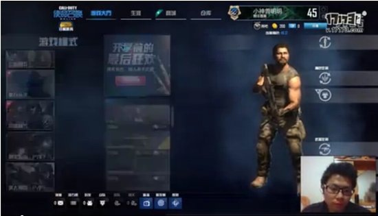 【使命召唤ol】菜鸟始终是菜鸟即使休息了几天