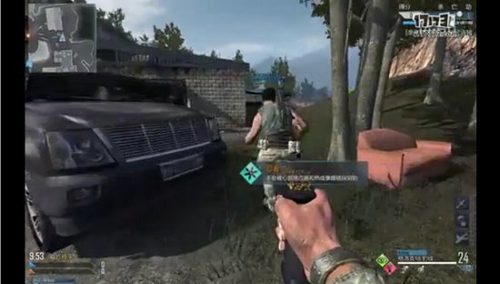 【使命召唤Online腹黑兔】MR23步枪好队友坑