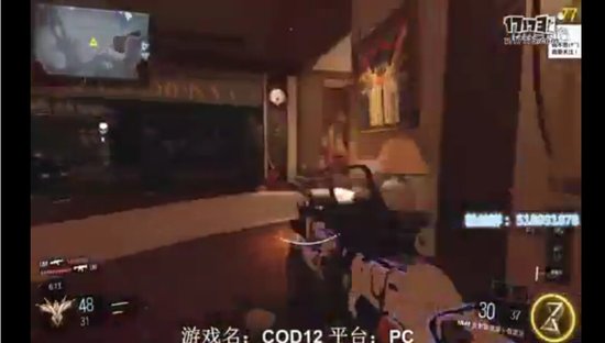 使命召唤12【团竞】小伙子你这个B装得有点危险