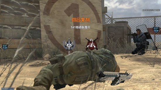 使命召唤OL 搜索救援模式喷子满街跑狙击手也眼花 使命召唤OL 搜索救援模式喷子满街跑狙击手也眼花