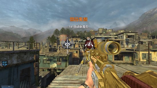 使命召唤OL 搜索救援模式喷子满街跑狙击手也眼花 使命召唤OL 搜索救援模式喷子满街跑狙击手也眼花