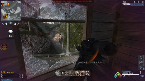 使命召唤OL 搜索救援模式喷子满街跑狙击手也眼花 使命召唤OL 搜索救援模式喷子满街跑狙击手也眼花