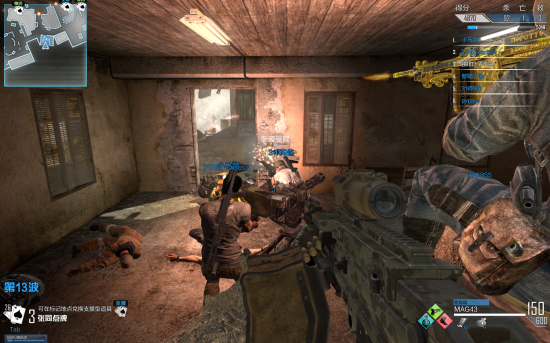 使命召唤OL 生存模式无限模式打到手酸啊 使命召唤OL 生存模式无限模式打到手酸啊