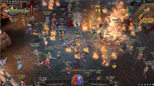 赤月重装登场 《传奇永恒》今日全面公测