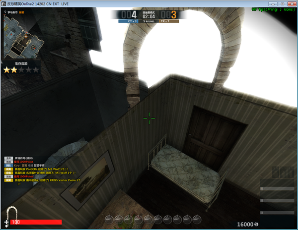 捉迷藏模式之高级伪装模式进击的躲猫猫