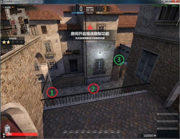 反恐精英OL2 原油通路藏点躲点大曝光