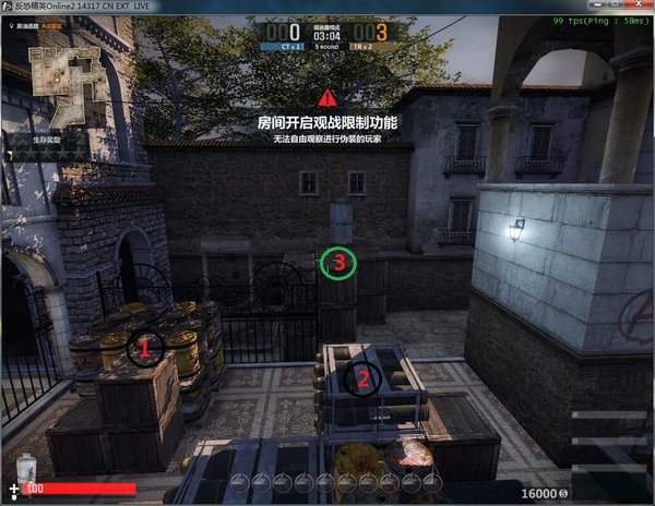 反恐精英OL2 原油通路藏点躲点大曝光